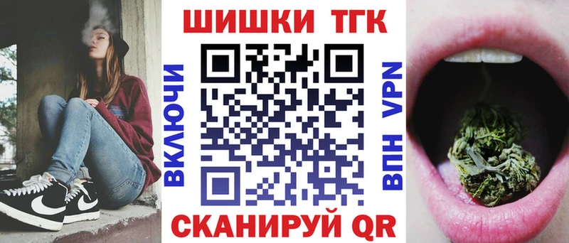 Купить наркоту Суровикино Гашиш  Cocaine  Кетамин  Меф мяу мяу 