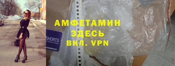 ПСИЛОЦИБИНОВЫЕ ГРИБЫ Вязьма