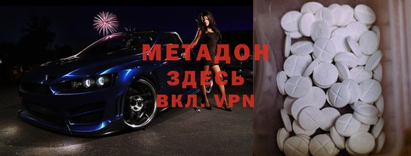 МДПВ Горнозаводск