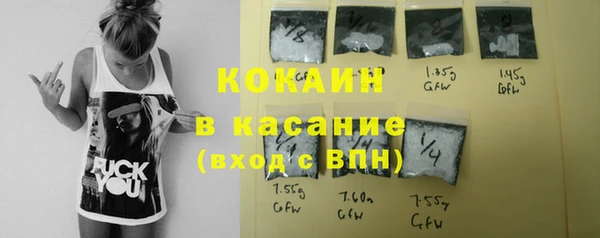 мдма Вязники