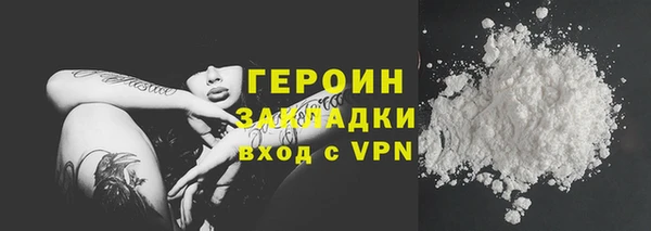 МДПВ Горнозаводск