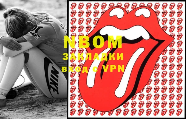 МДПВ Горнозаводск