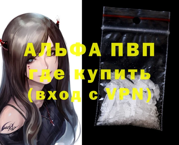 МДПВ Горнозаводск