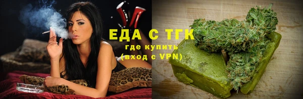 МДПВ Горнозаводск