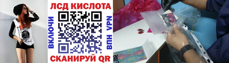 Марки N-bome 1,8мг  Суровикино 